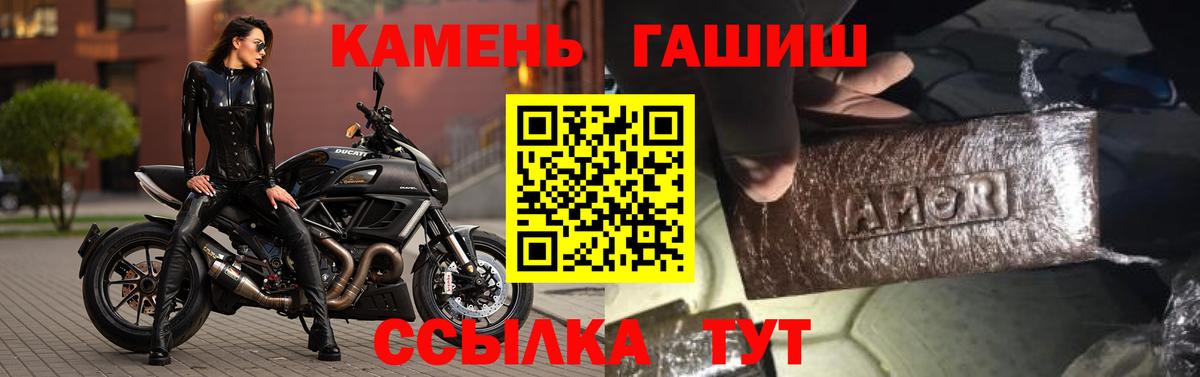 Псилоцибиновые грибы Сухой Лог