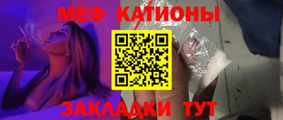 крисы Тула
