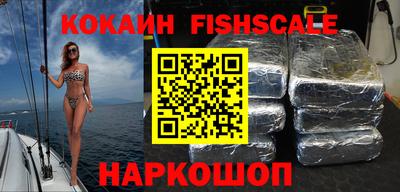 MDMA Premium VHQ Тулун