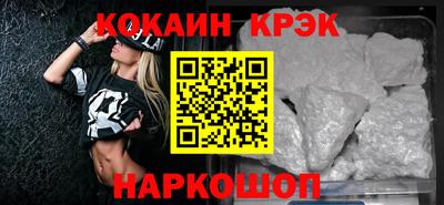 MDMA Premium VHQ Тулун