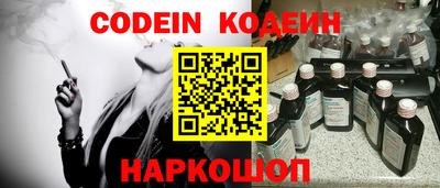 MDMA Premium VHQ Тулун