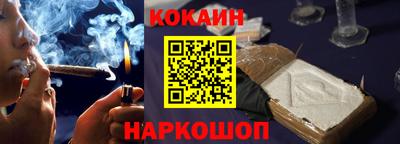 MDMA Premium VHQ Тулун