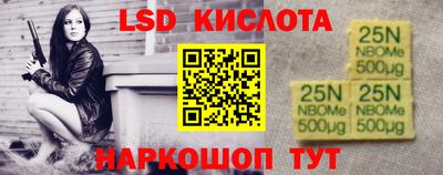 крисы Тула