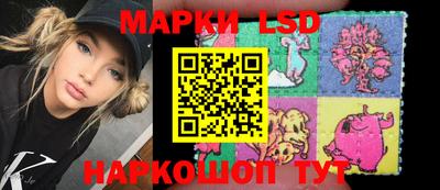 молекула духа Туймазы
