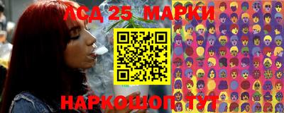 молекула духа Туймазы