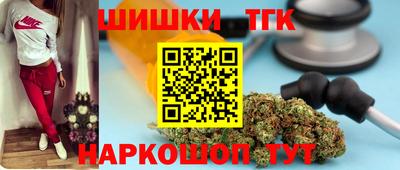 молекула духа Туймазы