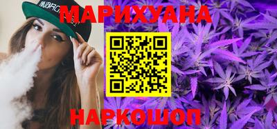 молекула духа Туймазы
