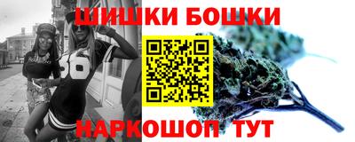 крисы Тула