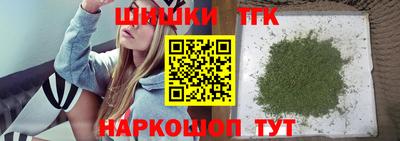 крисы Тула