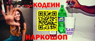 MDMA Premium VHQ Тулун
