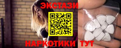 крисы Тула