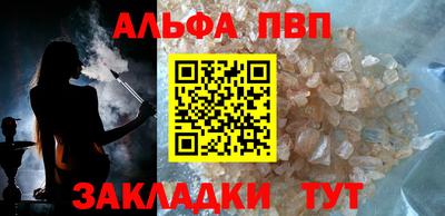 крисы Тула
