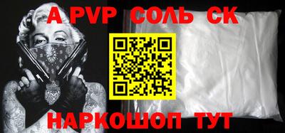 MDMA Premium VHQ Тулун
