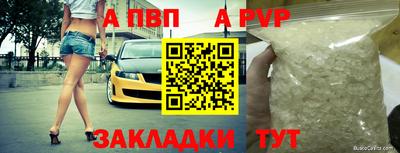 крисы Тула