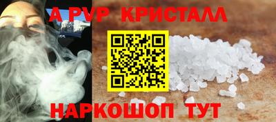 MDMA Premium VHQ Тулун