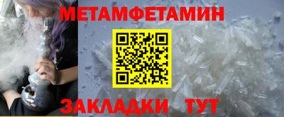 MDMA Premium VHQ Тулун