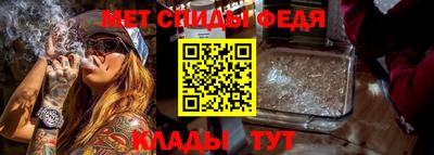 крисы Тула