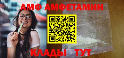 MDMA Premium VHQ Тулун