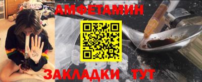 MDMA Premium VHQ Тулун