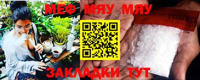 MDMA Premium VHQ Тулун