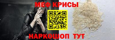 MDMA Premium VHQ Тулун