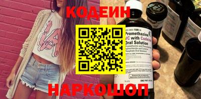 MDMA Premium VHQ Тулун
