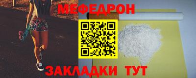 крисы Тула